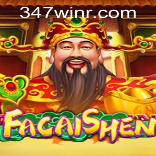 Baccarat games